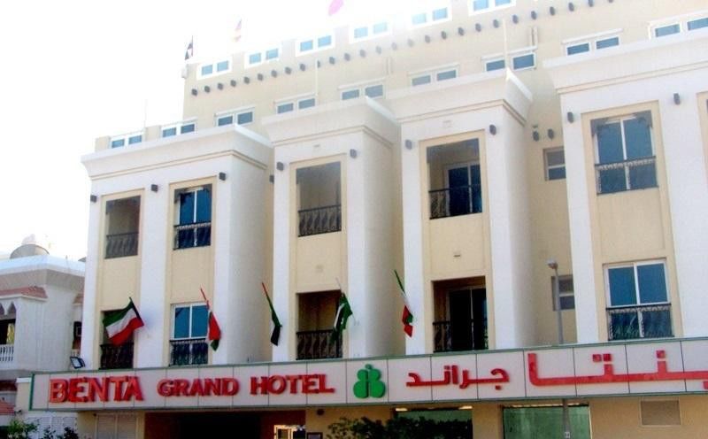 Benta Grand Hotel Llc Dubai Exterior foto